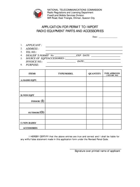 ntc imus|Downloadable Forms .